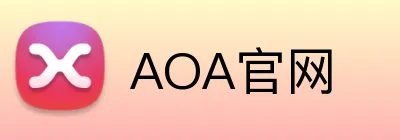 AOA官网 Logo